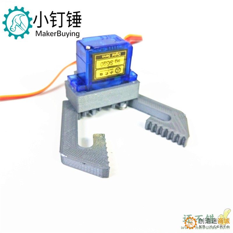 3D打印sg90小夹子爪子机械抓机器人创客 SNM2300 机械手夹持器