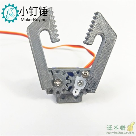 3D打印sg90小夹子爪子机械抓机器人创客 SNM2300 机械手夹持器