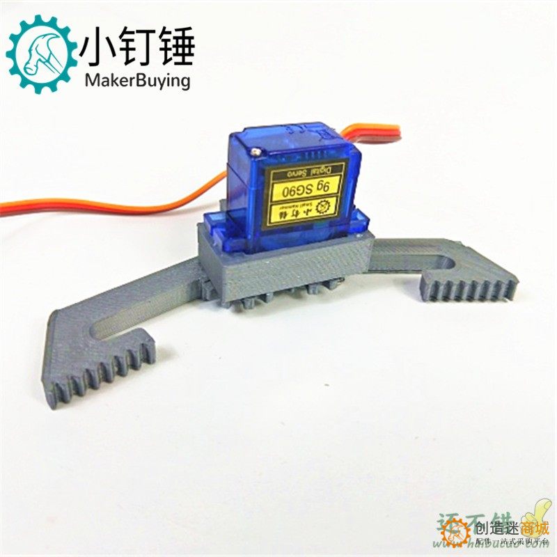 3D打印sg90小夹子爪子机械抓机器人创客 SNM2300 机械手夹持器