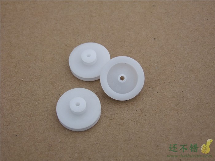 20.5MM-7.5MM 双层皮带轮 塑料皮带轮 减速皮带轮 2MM轴电机带轮