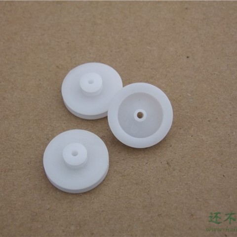 20.5MM-7.5MM 双层皮带轮 塑料皮带轮 减速皮带轮 2MM轴电机带轮