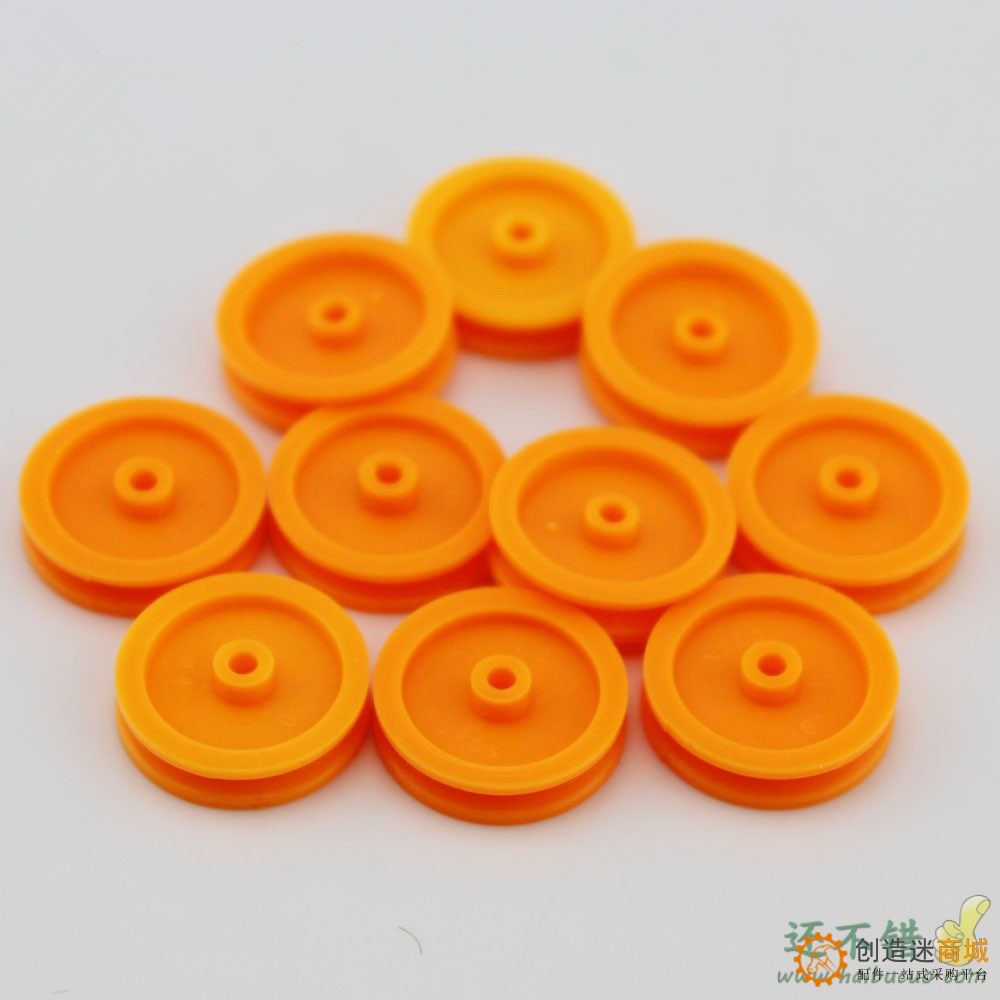 2*17mm皮带轮(黄色) 小皮带轮 滑轮单层带轮  diy电机轮