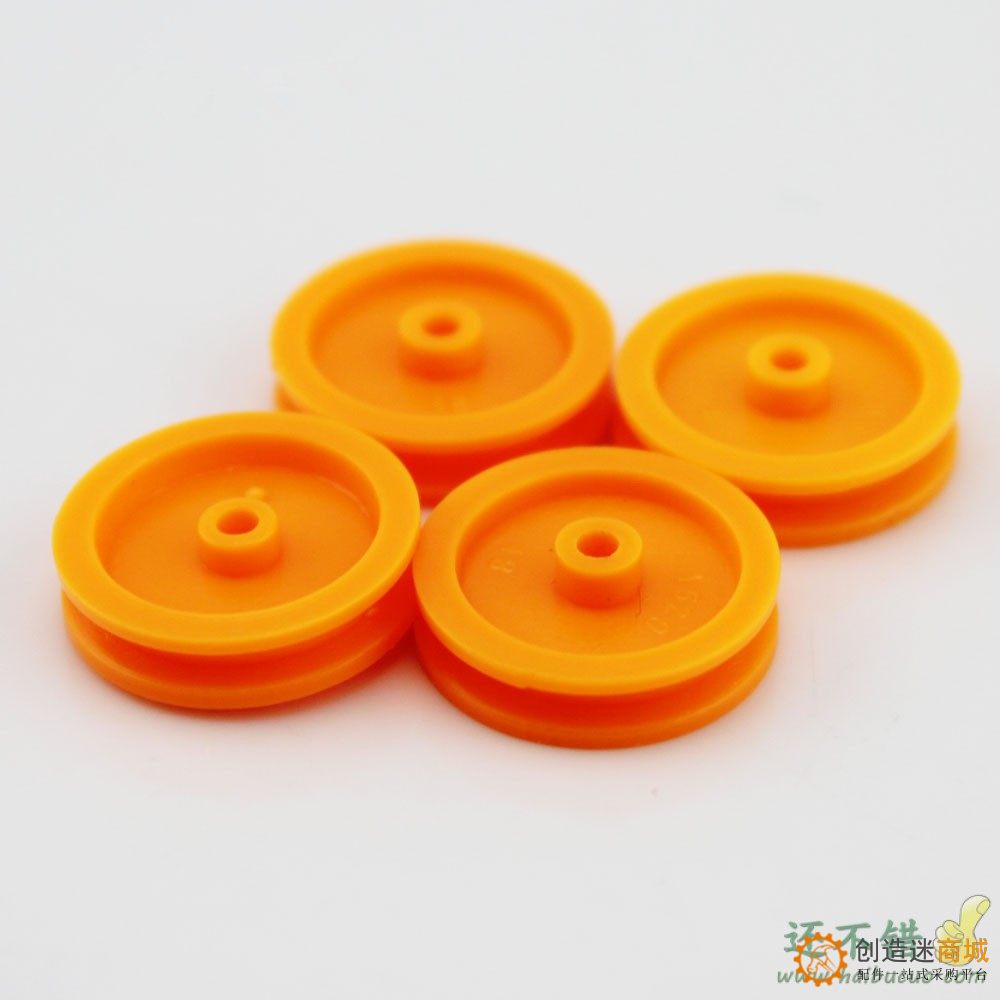 2*17mm皮带轮(黄色) 小皮带轮 滑轮单层带轮  diy电机轮