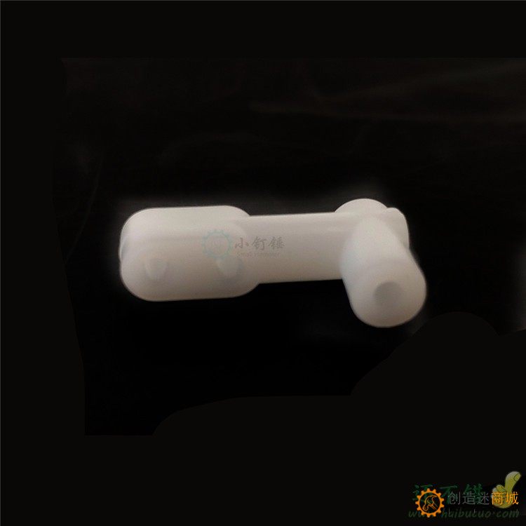 SN495迷你摇柄 拼装球头 diy科技小制作 手摇发电机摇臂 曲柄模型摇杆