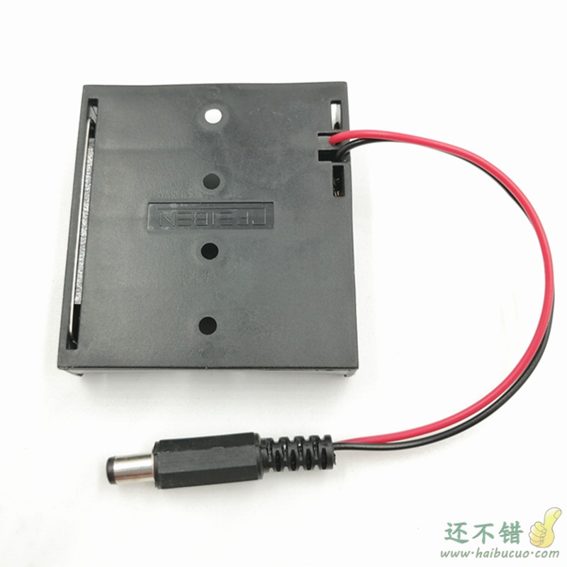 6v五号电池盒 四节五号 电池盒5221插头版 Arduino Uno 供电专用