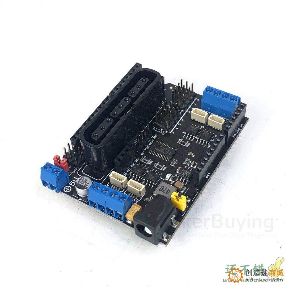 Motor Shield智能小车电机驱动板 PS2手柄无线遥控for Arduino  SNA41