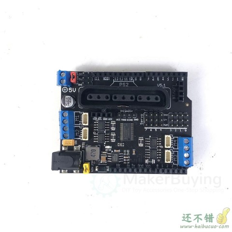 Motor Shield智能小车电机驱动板 PS2手柄无线遥控for Arduino SNA41