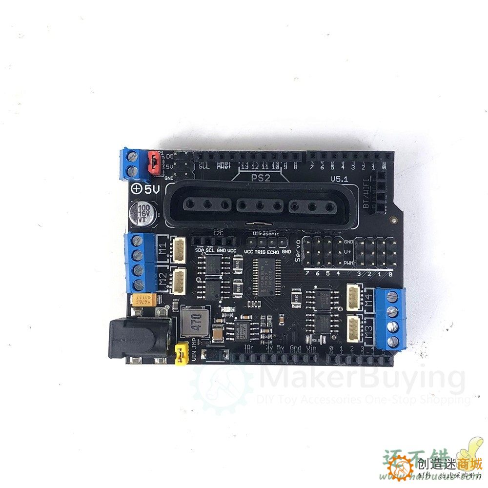 Motor Shield智能小车电机驱动板 PS2手柄无线遥控for Arduino  SNA41