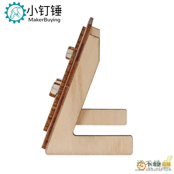 齿轮加速减速演示传动装置科学实验DIY手工制作儿童木质拼装模型