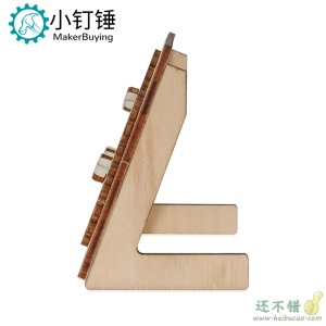 齿轮加速减速演示传动装置科学实验DIY手工制作儿童木质拼装模型