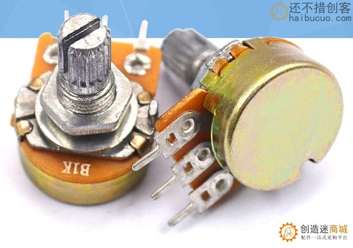 1.5 PWM调控灯光亮度实验Mixly