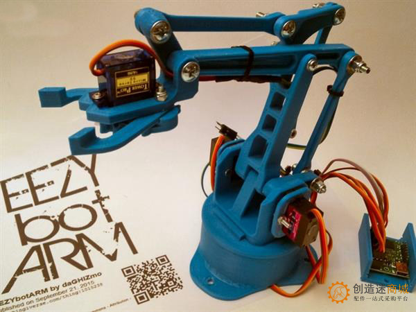 开源分享一款十分经典 的简单易操作的3D打印机器人臂