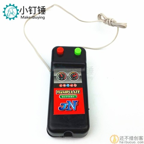 2通线控盒 遥控器 电机正反转控制器 两通驱动模块 正反开关模块