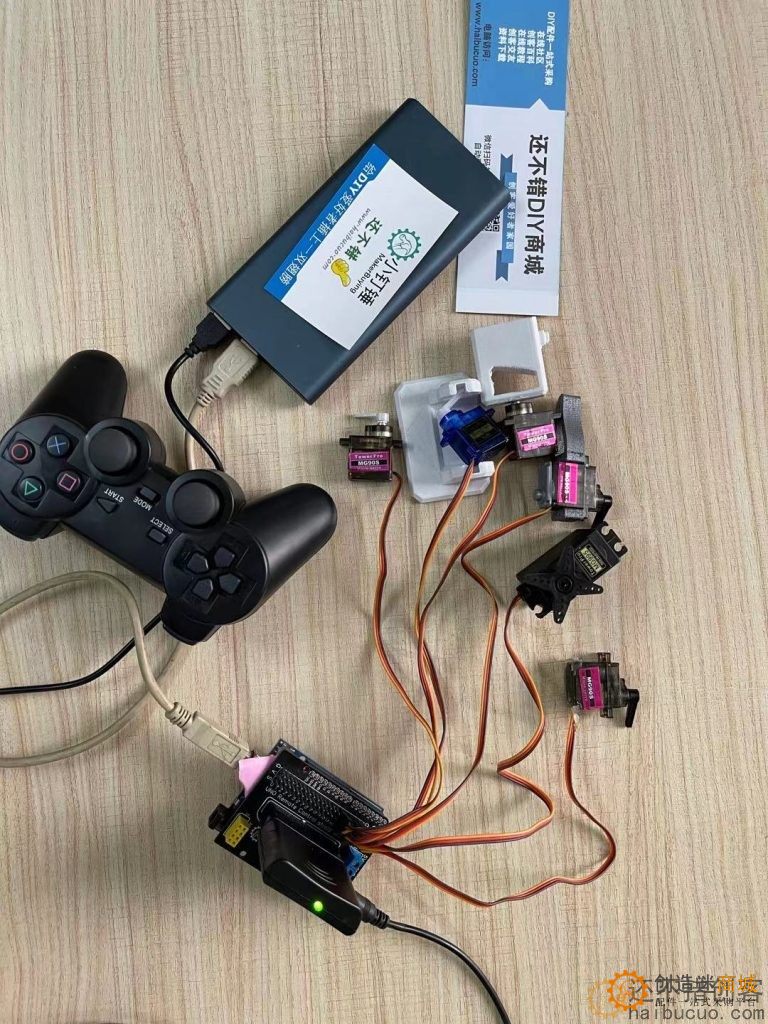 用arduino通过ps2控制6个舵机，l298n控制2个电机，米思齐图形编程，源代码