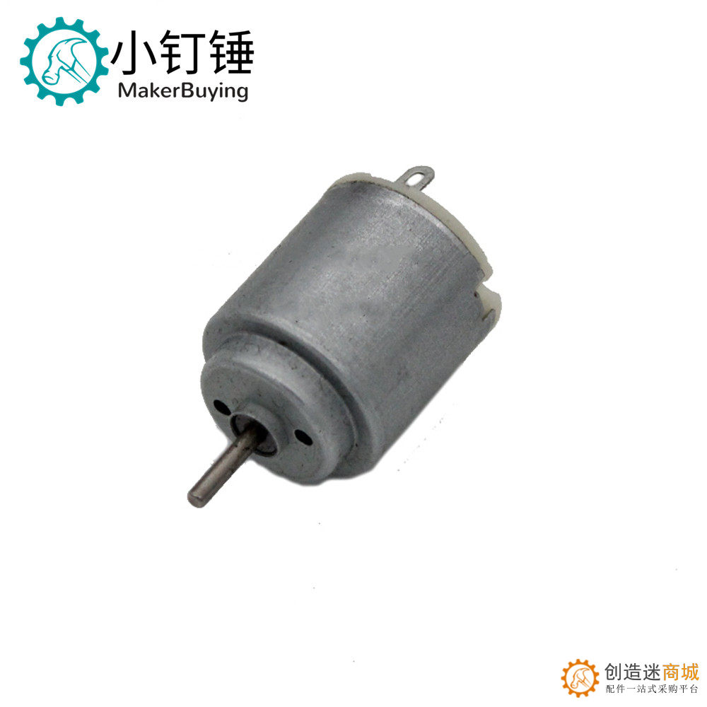 140小电机R140马达小风扇马达 圆形直流电机小制作马达3V15000转