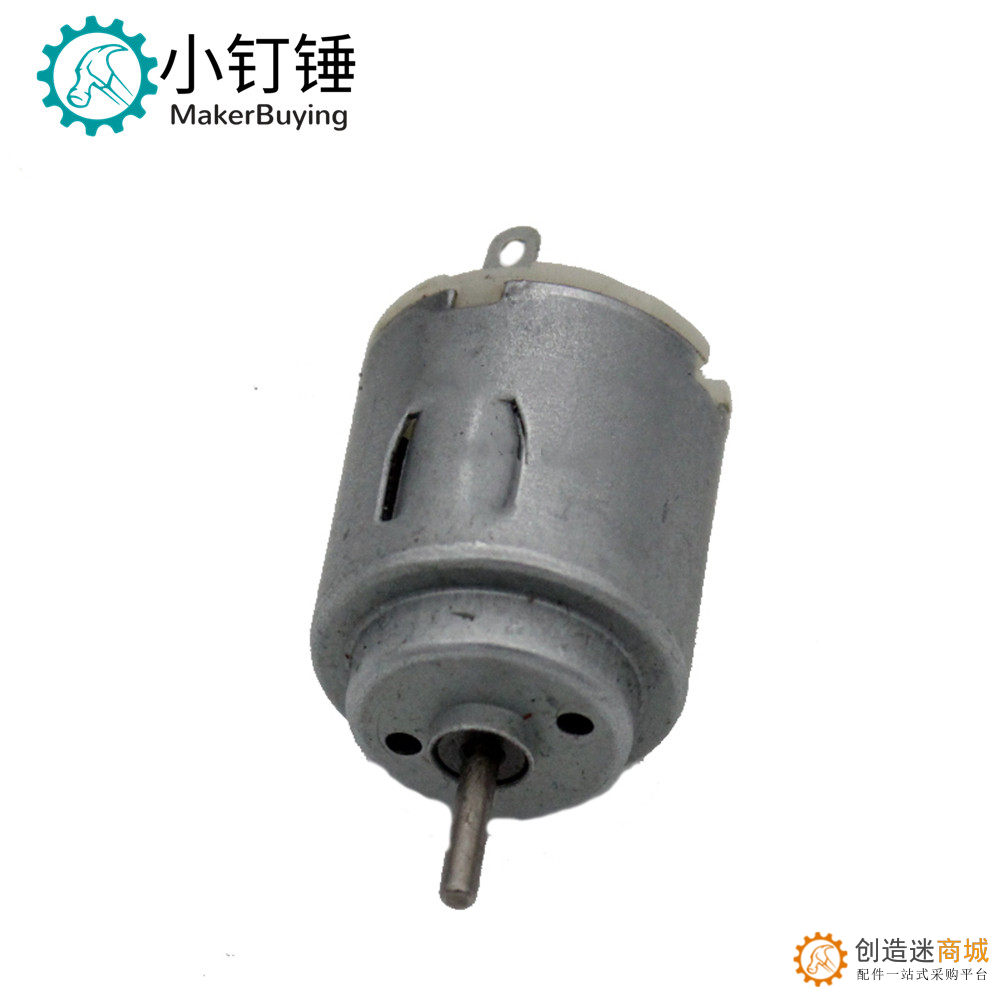 140小电机R140马达小风扇马达 圆形直流电机小制作马达3V15000转