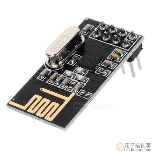 5.2 Arduino+L298N+NRF24L01+ joystick机器人制作小车