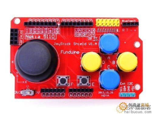 5.2 Arduino+L298N+NRF24L01+ joystick机器人制作小车