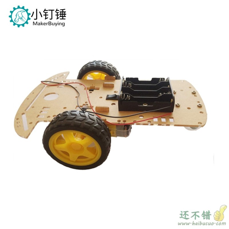 2WD 机器人智能车套件跟踪电机底盘入门套件遥控车底盘 DIY三轮车