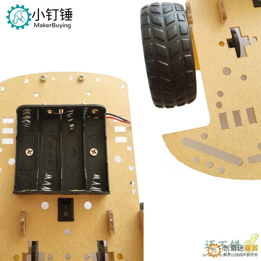 2WD 机器人智能车套件跟踪电机底盘入门套件遥控车底盘 DIY三轮车