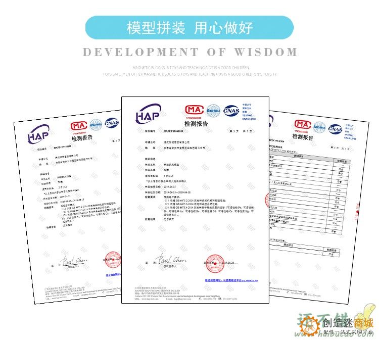 齿轮加速减速演示传动装置科学实验DIY手工制作儿童木质拼装模型