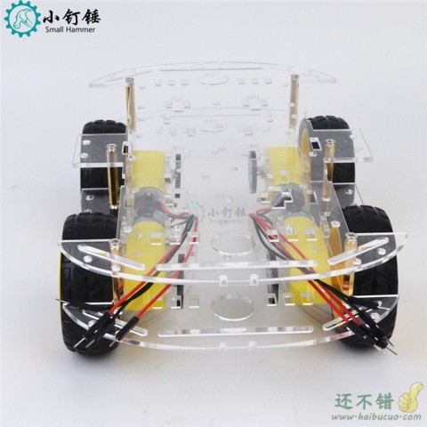 智能小车底盘四驱4WD四轮双层4减速电机驱动循迹遥控电子竞赛小车