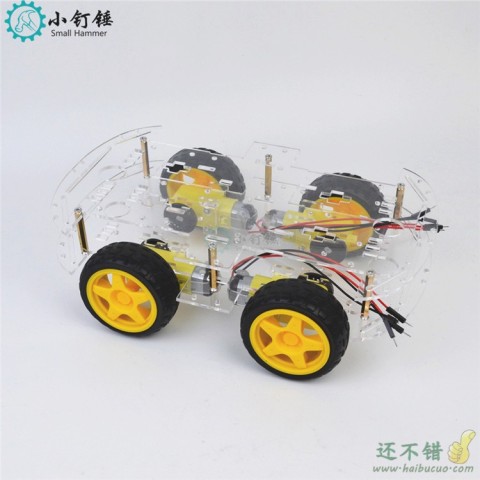 智能小车底盘四驱4WD四轮双层4减速电机驱动循迹遥控电子竞赛小车