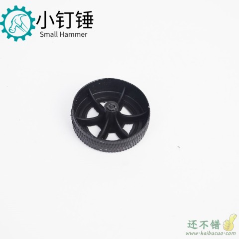 30*9*1.9mm 塑料小车轮子 玩具车轮 模型配件 DIY 3mm车轮