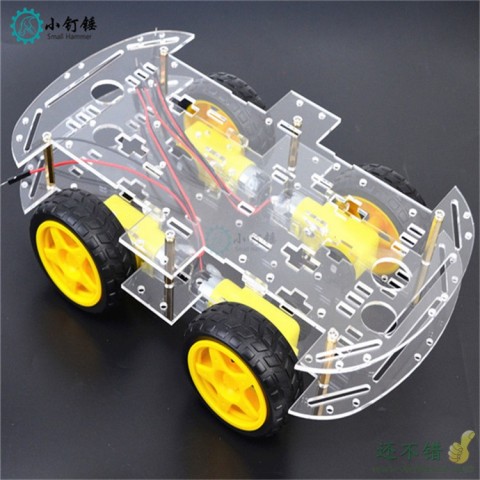 智能小车底盘四驱4WD四轮双层4减速电机驱动循迹遥控电子竞赛小车