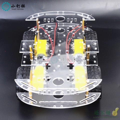 智能小车底盘四驱4WD四轮双层4减速电机驱动循迹遥控电子竞赛小车