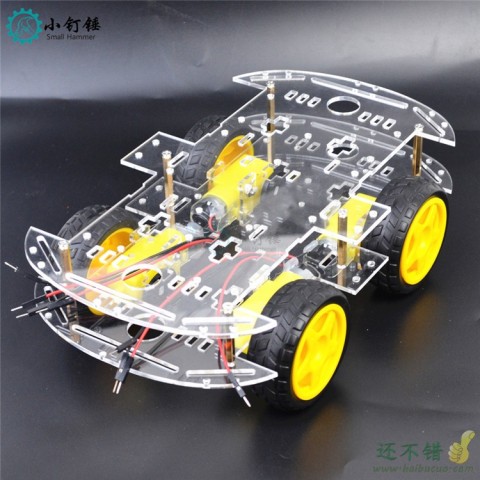 智能小车底盘四驱4WD四轮双层4减速电机驱动循迹遥控电子竞赛小车