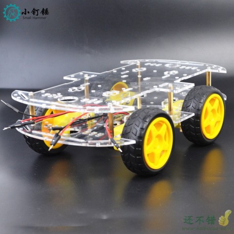 智能小车底盘四驱4WD四轮双层4减速电机驱动循迹遥控电子竞赛小车