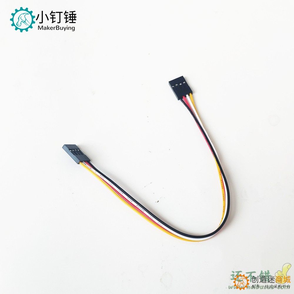 杜邦2.54mm彩排线长20CM 双头母对母测试线4P端子线电子线连接线