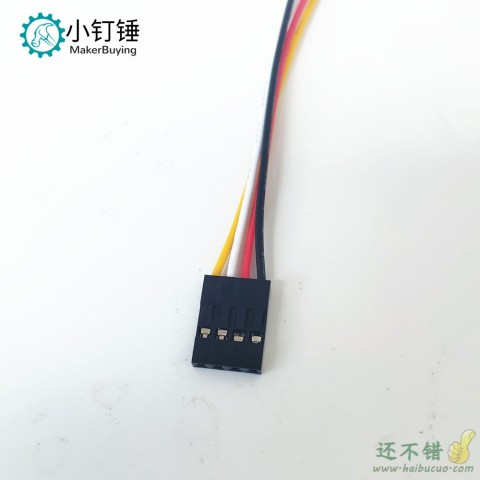 杜邦2.54mm彩排线长20CM 双头母对母测试线4P端子线电子线连接线
