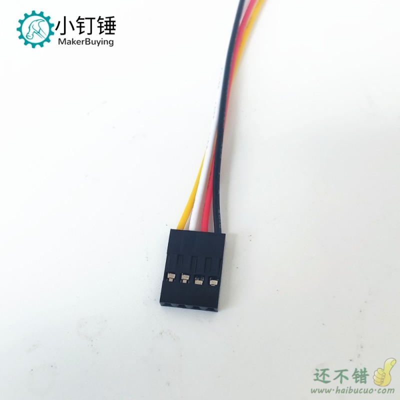 杜邦2.54mm彩排线长20CM 双头母对母测试线4P端子线电子线连接线