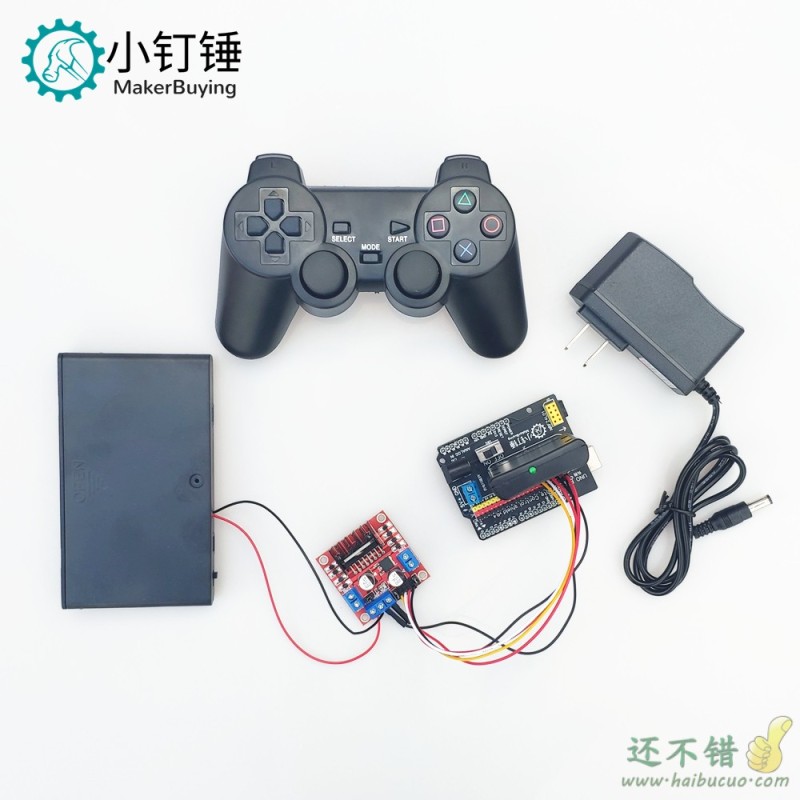 PS2四自由度舵机电机遥控套装l298n for arduino 机械臂控制开源 SNAR52