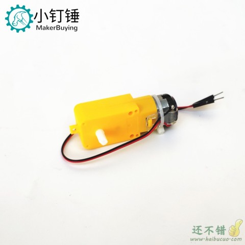 TT直流减速电机马达带杜邦线公头长10/15/20cm DIY智能小车扎带型
