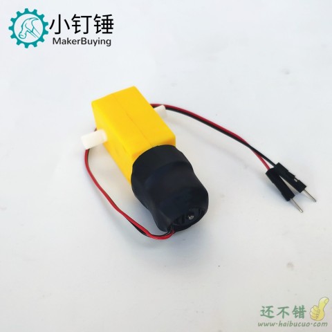TT直流减速电机马达带杜邦线公头长10/15/20cm 智能小车 热缩管型