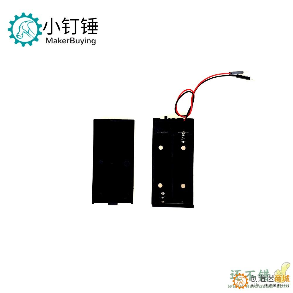 2节18650电池座带盖带开关带杜邦公头 18650电池盒 7.4V 串联