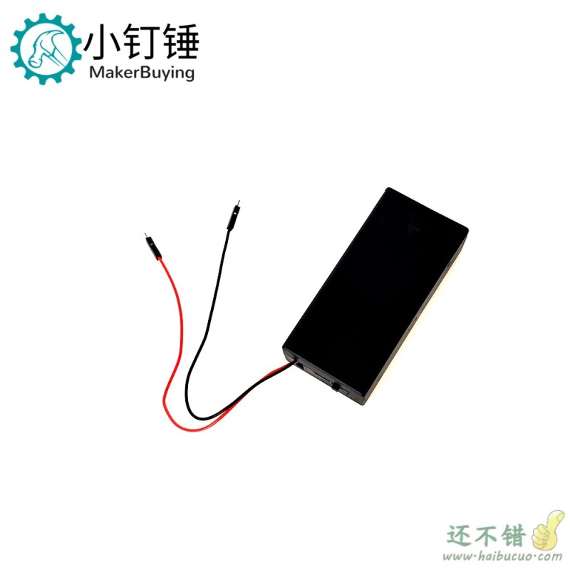 2节18650电池座带盖带开关带杜邦公头 18650电池盒 7.4V 串联