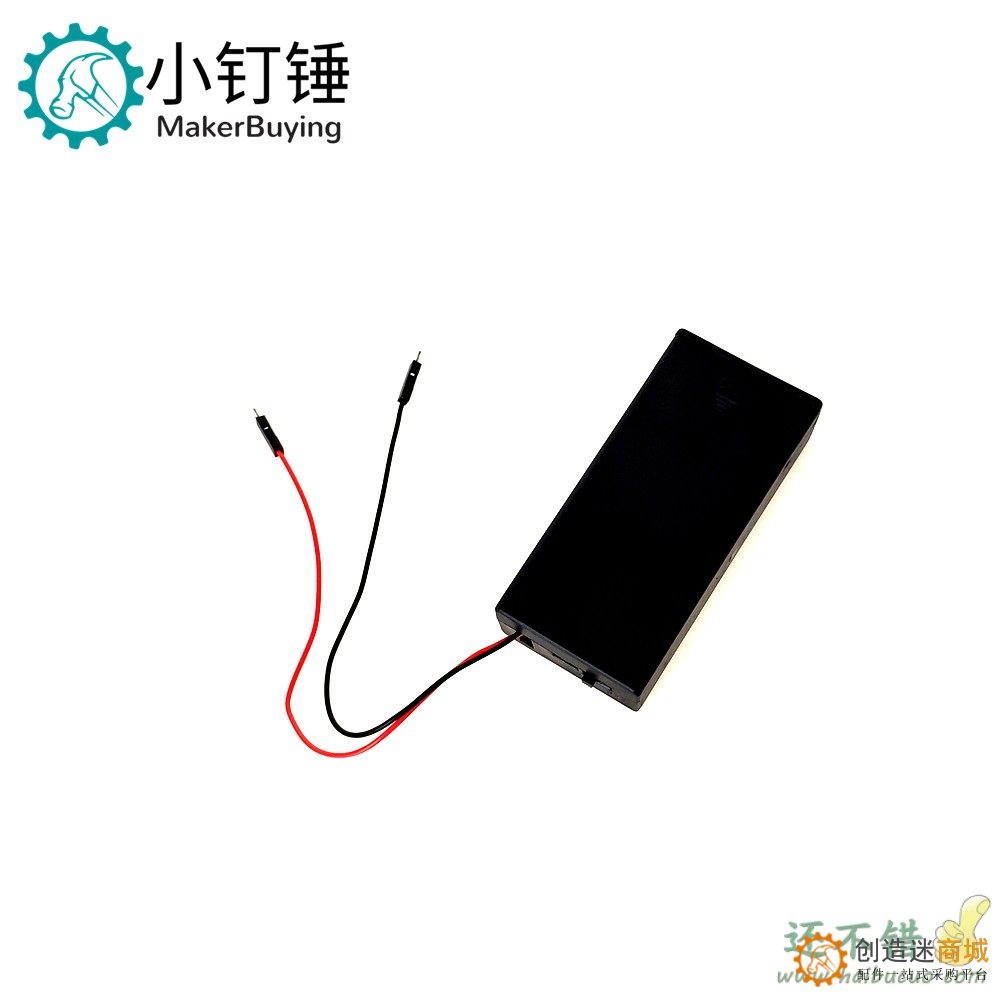 2节18650电池座带盖带开关带杜邦公头 18650电池盒 7.4V 串联