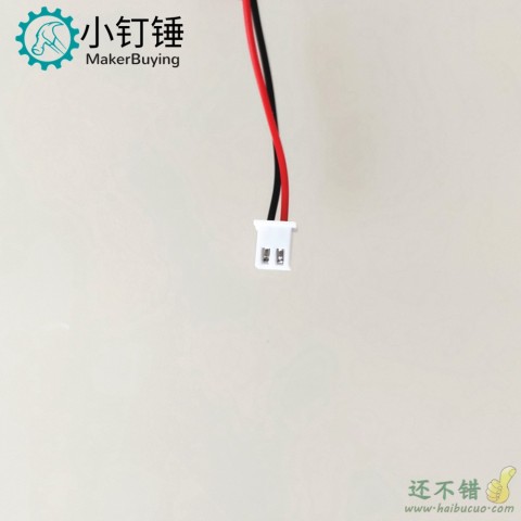 XH2.54mm 端子线 电子线 连接线 线长20mm 2p DIY电子线材 X89