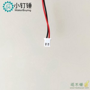 XH2.54mm 端子线 电子线 连接线 线长20mm 2p DIY电子线材 X89