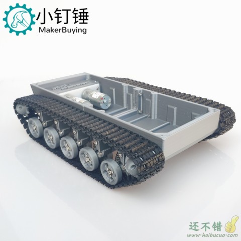 履带式坦克底盘减震悬挂diy自制智能小车升级配件3d打印制作