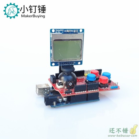 拼装贪吃蛇游戏套件送源代码 创客DIY学习套件 编程教育 for Arduino