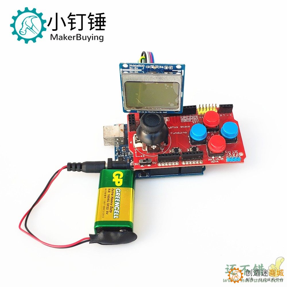 拼装贪吃蛇游戏套件送源代码 创客DIY学习套件 编程教育 for Arduino