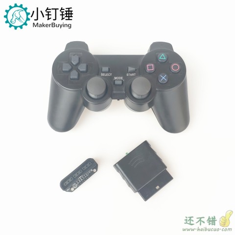 PS2无线手柄套装 双震动手柄 带接收器 带母座插板