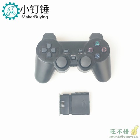 PS2无线手柄套装 双震动手柄 带接收器 带母座插板