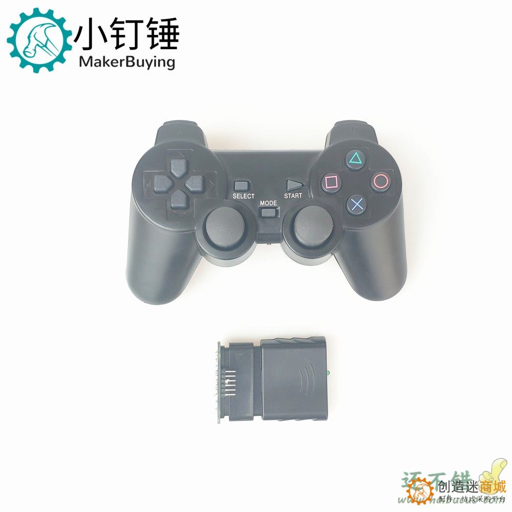 PS2无线手柄套装 双震动手柄 带接收器 带母座插板