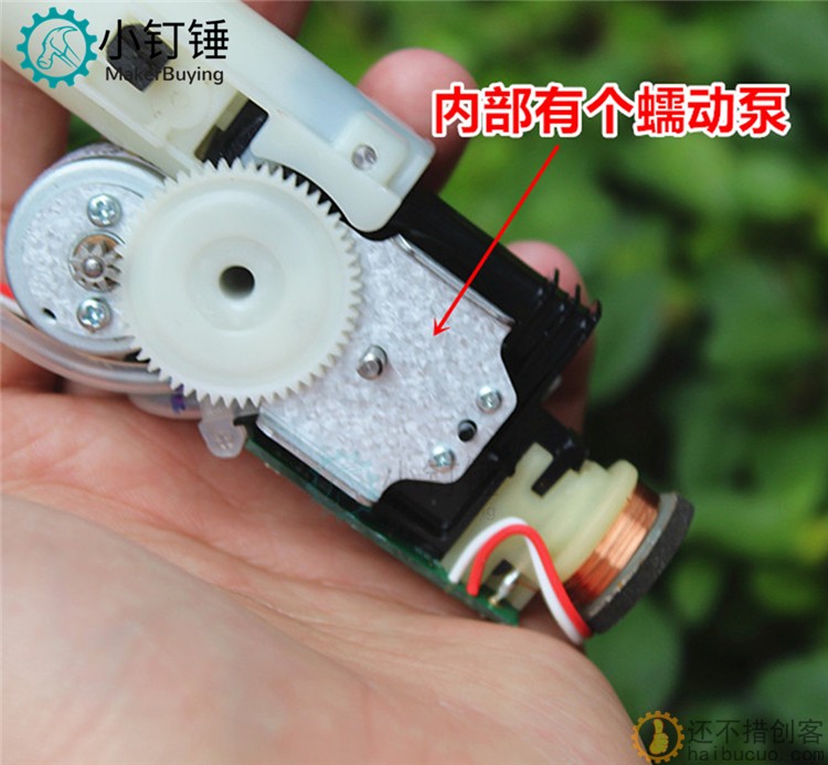 微型高压气体喷射水泵 高压脉冲式清洗泵 活塞气泵 蠕动泵DC3.7V